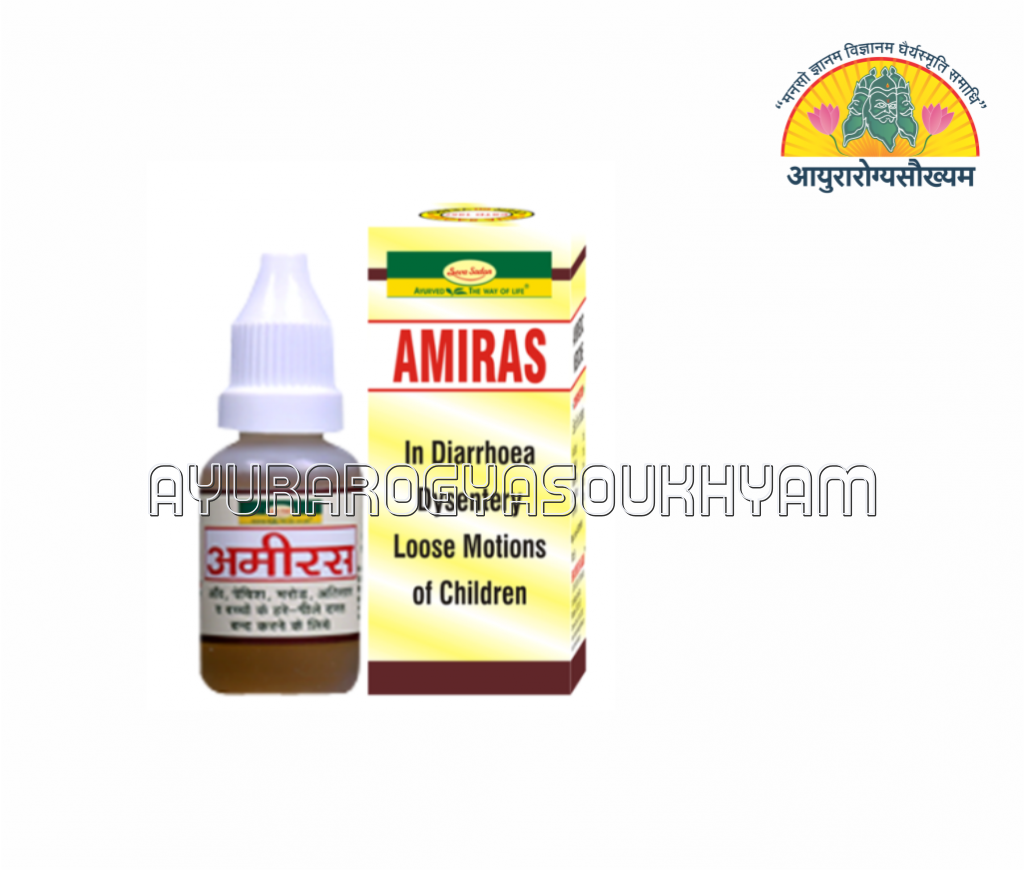 ayurarogyasoukhyam-440/product/202508/main/AMR003964_Amiras 15 ml_Shri Ayurved Seva Sadan_Ayurarogyasoukhyam_Indore_43879.png