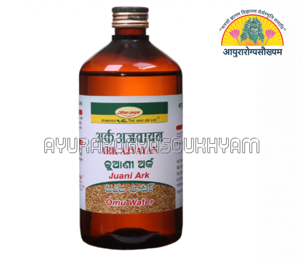 ayurarogyasoukhyam-440/product/202508/main/AMR003968_Ark Ajwain_seva sadan_Ayurarogyasoukhyam_43883.png