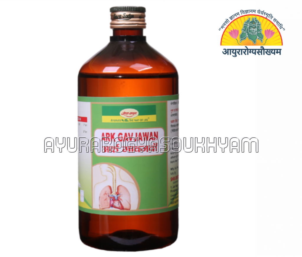 ayurarogyasoukhyam-440/product/202508/main/AMR003971_Ark Gavjawan_seva sadan_Ayurarogyasoukhyam_43886.png