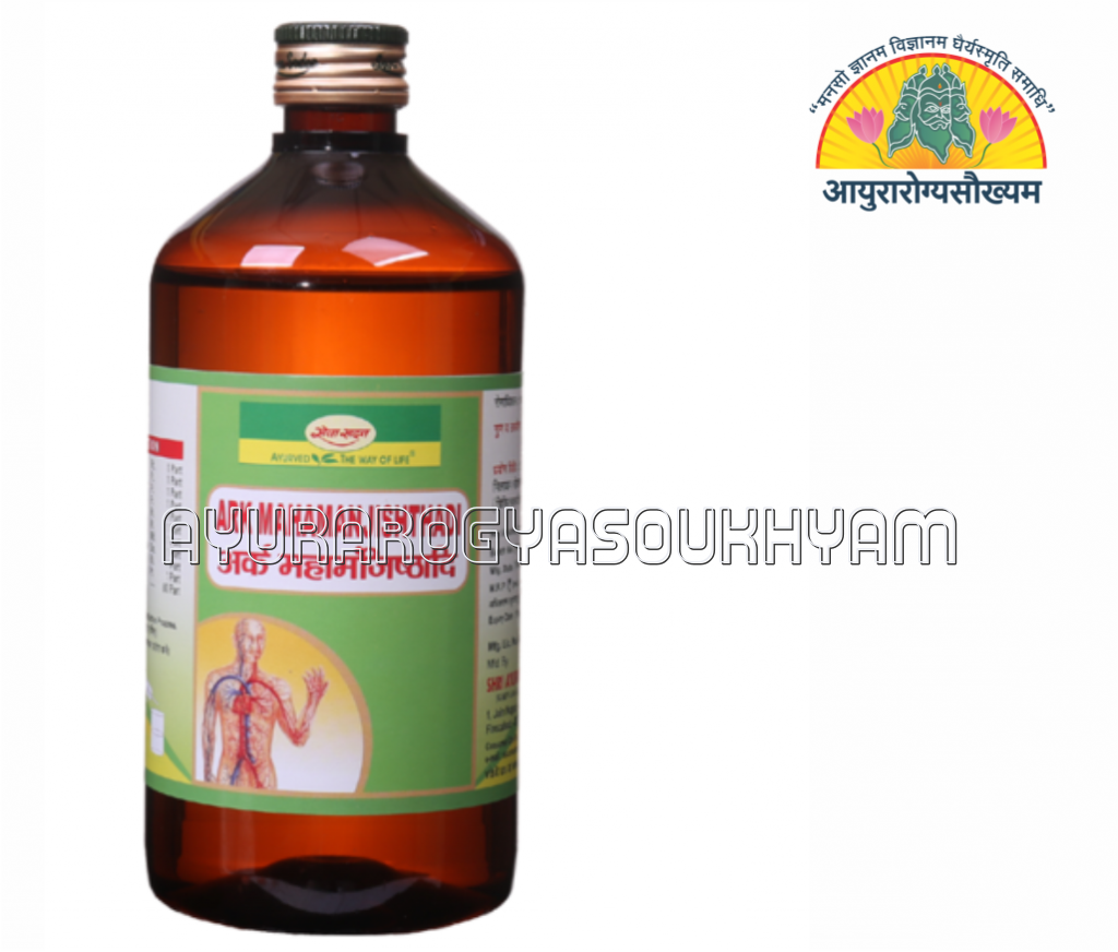 ayurarogyasoukhyam-440/product/202508/main/AMR003977_ARk Mahamanjisthadi_seva sadan_Ayurarogyasoukhyam_43892.png
