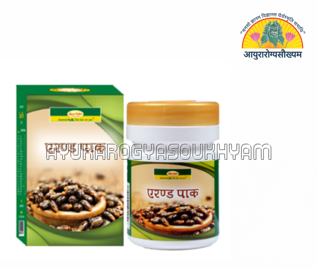 ayurarogyasoukhyam-440/product/202508/main/AMR003996_Erand Pak_Shri Ayurved Seva Sadan_Ayurarogyasoukhyam_Indore_43911.png