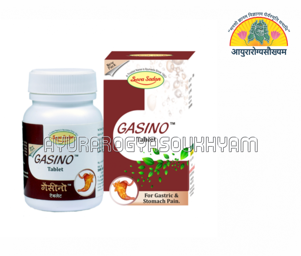 ayurarogyasoukhyam-440/product/202508/main/AMR003998_Gasino Tablet_Shri Ayurved Seva Sadan_Ayurarogyasoukhyam_Indore_43913.png