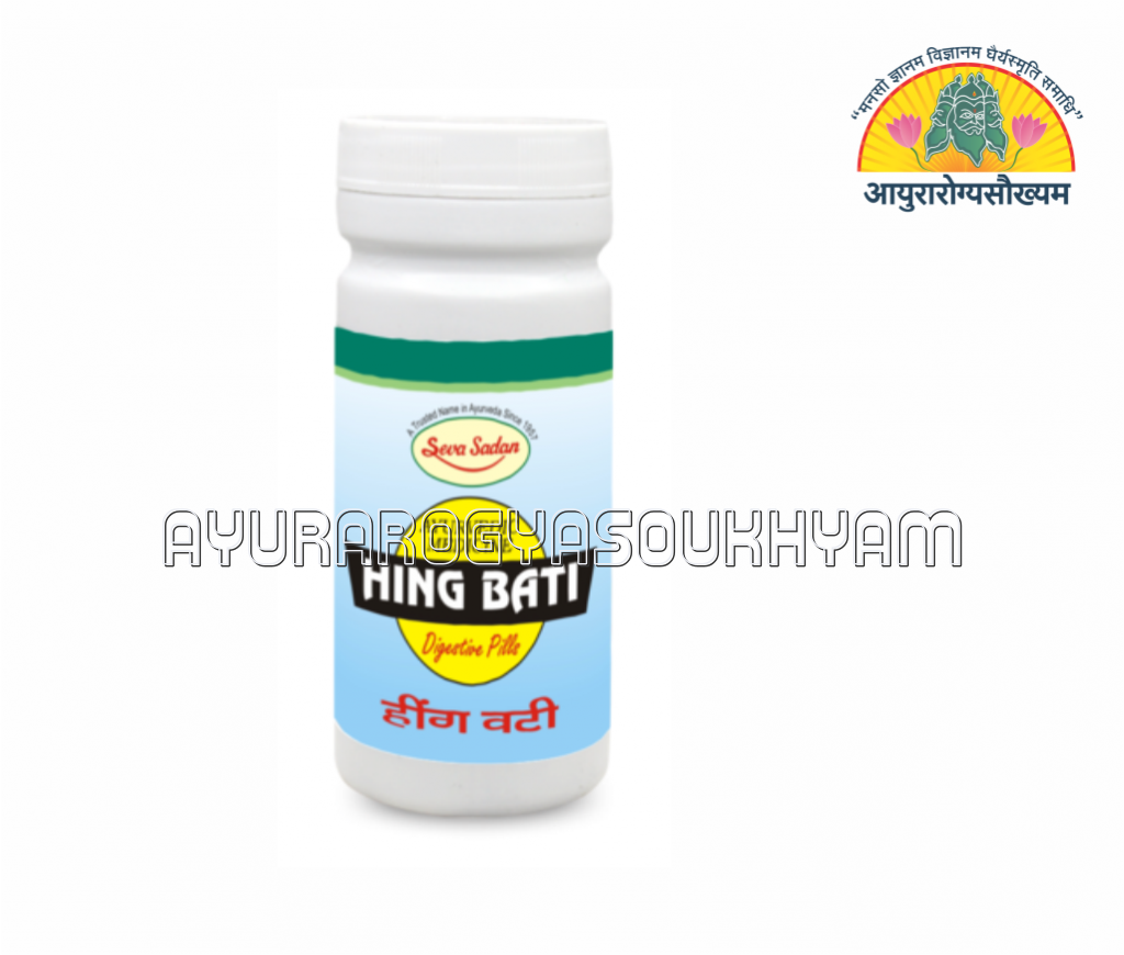 ayurarogyasoukhyam-440/product/202508/main/AMR004001_Hing Vati 50 gm_Shri Ayurved Seva Sadan_Ayurarogyasoukhyam_Indore_43916.png