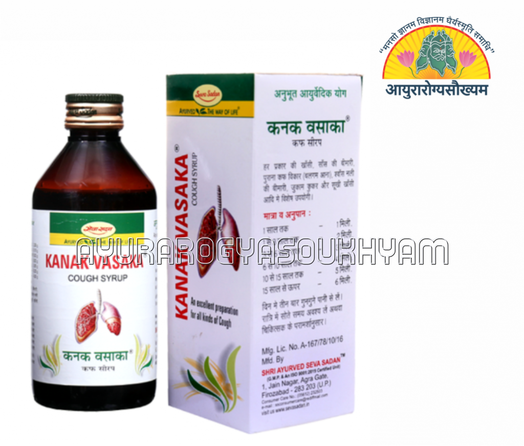 ayurarogyasoukhyam-440/product/202508/main/AMR004003_Kanak Vasaka 100 ml_Seva Sadan_ayurarogyasoukhyam_43918.png
