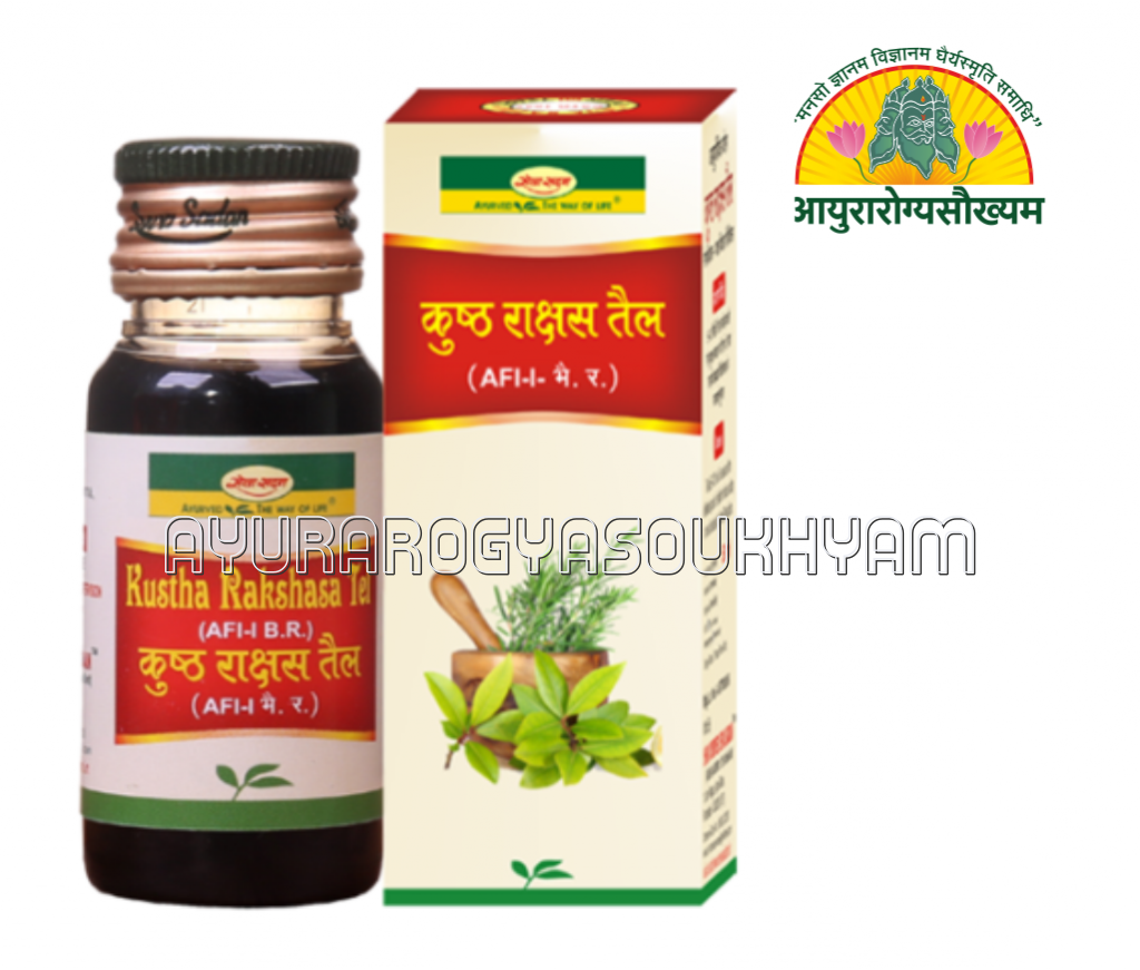 ayurarogyasoukhyam-440/product/202508/main/AMR004006_Kushtha Rakshas Tail_Shri Ayurved Seva Sadan_Ayurarogyasoukhyam_Indore_43921.png