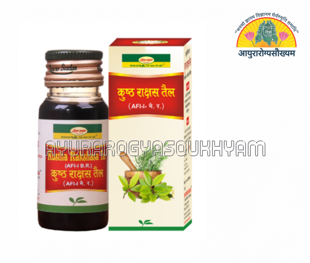 ayurarogyasoukhyam-440/product/202508/main/AMR004006_Kustha Rakshas Tail_Shri Ayurved Seva Sadan_Ayurarogyasoukhyam_Indore_43921.png
