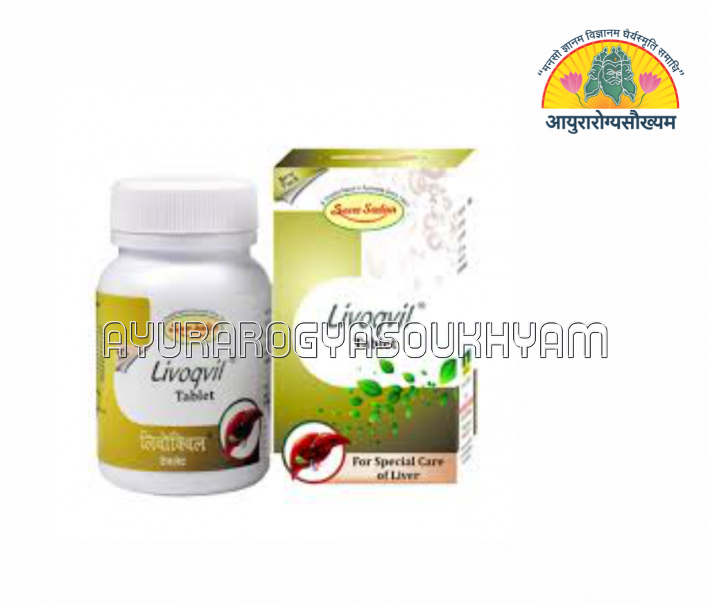 ayurarogyasoukhyam-440/product/202508/main/AMR004010_Livoquil Tablet_Shri Ayurved Seva Sadan_Ayurarogyasoukhyam_Indore_43925.png