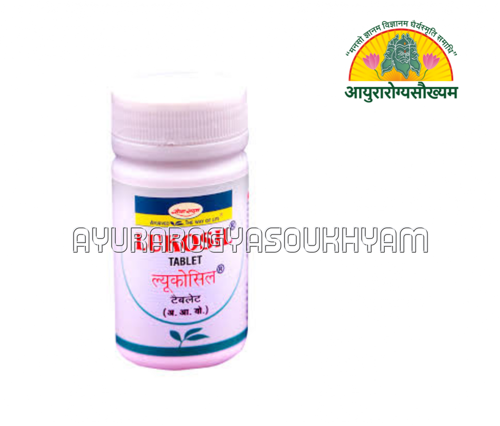 ayurarogyasoukhyam-440/product/202508/main/AMR004012_Lukosil Tablet_Shri Ayurved Seva Sadan_Ayurarogyasoukhyam_Indore_43927.png