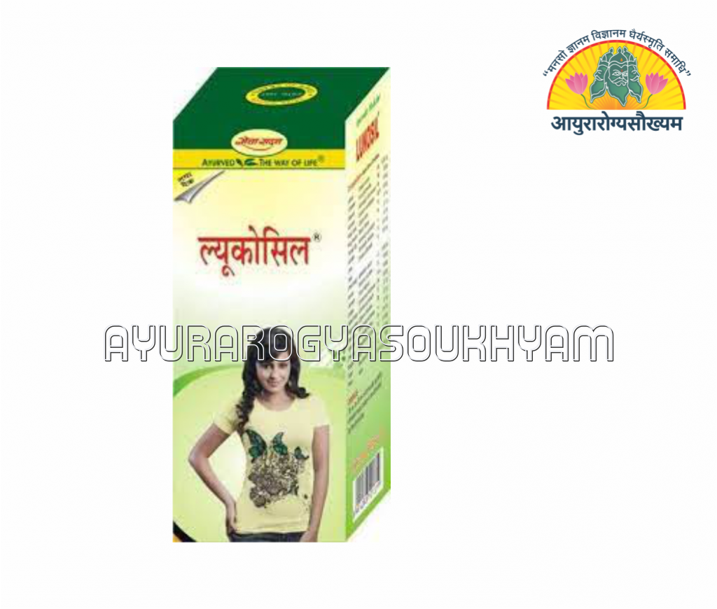ayurarogyasoukhyam-440/product/202508/main/AMR004013_Lucosil Syrup_seva sadan_43928.png