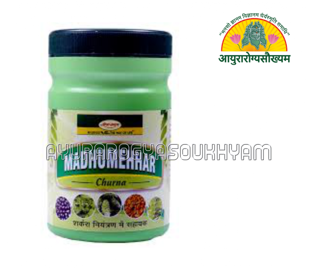 ayurarogyasoukhyam-440/product/202508/main/AMR004014_MAdhumehar Churna_Shri Ayurved Seva Sadan_Ayurarogyasoukhyam_Indore_43929.png