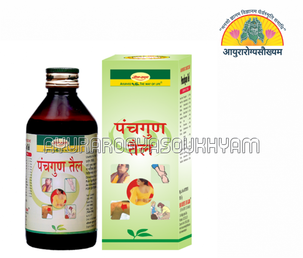 ayurarogyasoukhyam-440/product/202508/main/AMR004019_PAnchagun Tail_Seva Sadan_Ayurarogyasoukhyam_43934.png