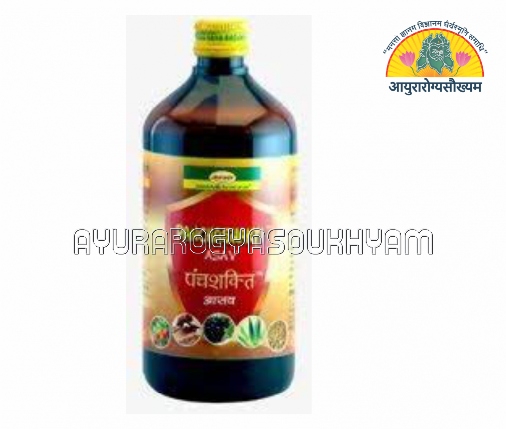 ayurarogyasoukhyam-440/product/202508/main/AMR004020_Panchashakti Asava_Shri Ayurved Seva Sadan_Ayurarogyasoukhyam_Indore_43935.png