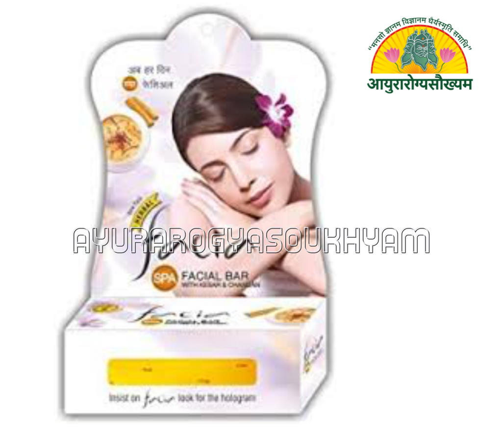 ayurarogyasoukhyam-440/product/202508/main/AMR004120_Facia Facial Bar_Ratan Ayurvedic_Ayurarogyasoukhyam_Indore_44035.png
