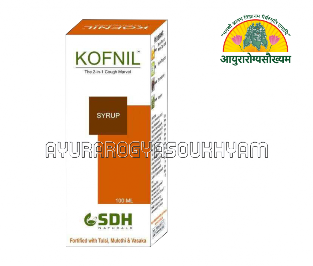 ayurarogyasoukhyam-440/product/202508/main/AMR004139_Kofnil Syrup_Shri Dhanwantari Herbals_Ayurarogyasoukhyam_44054.png