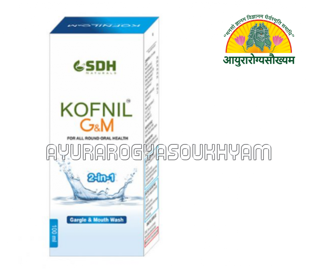 ayurarogyasoukhyam-440/product/202508/main/AMR004143_Kofnil GM Mouth Wash _Shri Dhanwantari Herbals_Ayurarogyasoukhyam1_44058.png