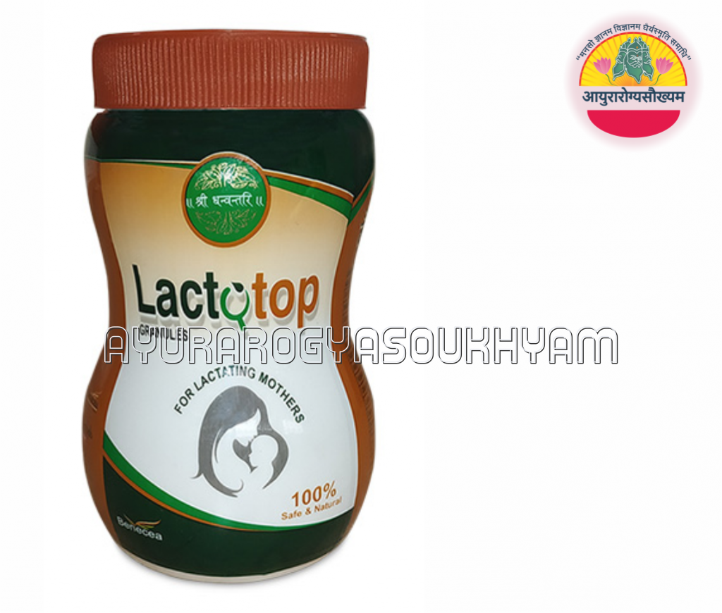 ayurarogyasoukhyam-440/product/202508/main/AMR004145_Lactotop Granules_Shri Dhanwantari Herbals_Ayurarogyasoukhyam_44060.png