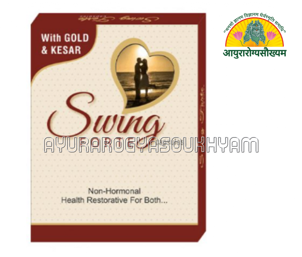 ayurarogyasoukhyam-440/product/202508/main/AMR004162_Swing Forte Capsule With Gold & Keshar_Shri Dhanwantari Herbals_Ayurarogyasoukhyam_44077.png