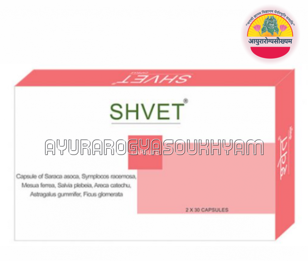 ayurarogyasoukhyam-440/product/202508/main/AMR004163_shvet Capsules_SDH Naturals Shri Dhanwantari Herbal_Ayurarogyasoukhyam_44078.png