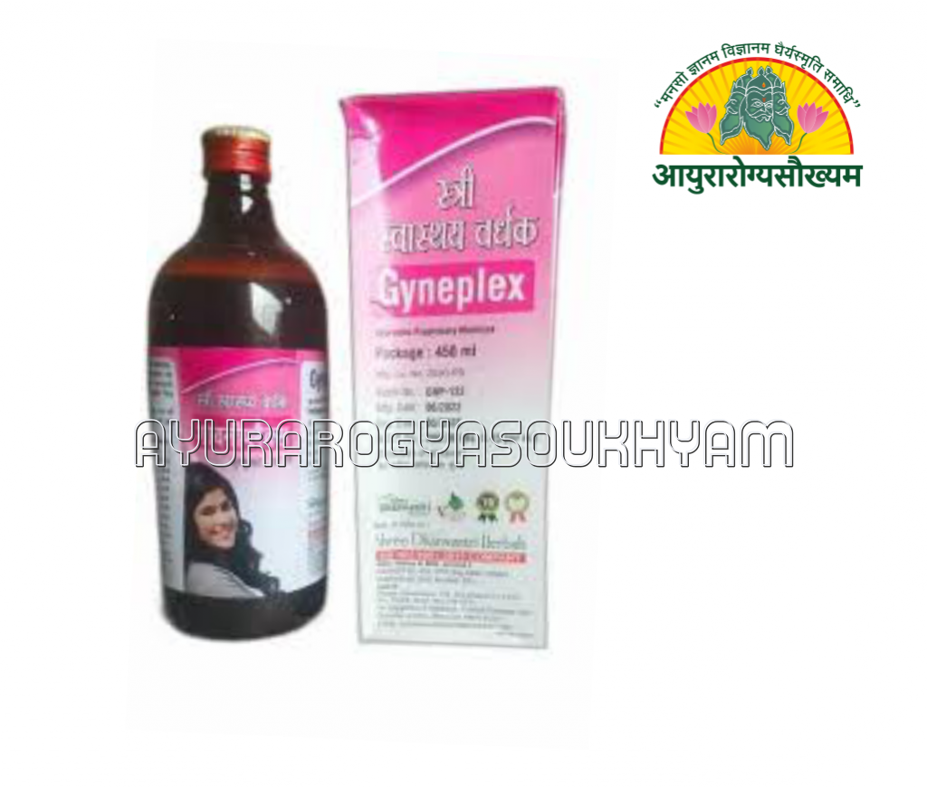 ayurarogyasoukhyam-440/product/202508/main/AMR004171_Gyneplex Syrup_SDH_Shree Dhanwantari Herbal_Ayurarogyasoukhyam_Indore_44086.png