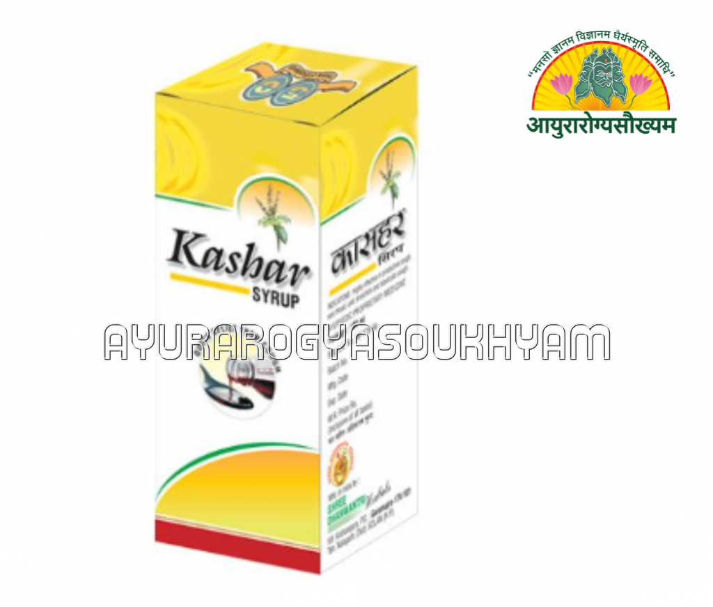 ayurarogyasoukhyam-440/product/202508/main/AMR004174_Kashar Syrup_Shri Dhanwantari Herbals_Ayurarogyasoukhyam_44089.png