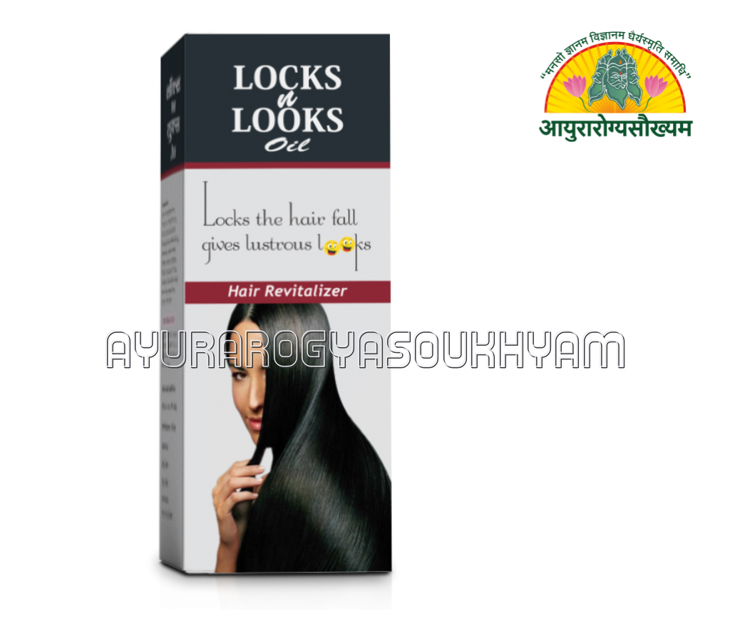 ayurarogyasoukhyam-440/product/202508/main/AMR004176_Locks N Looks Oil_Shri Dhanwantari Herbals_Ayurarogyasoukhyam (2)_44091.png
