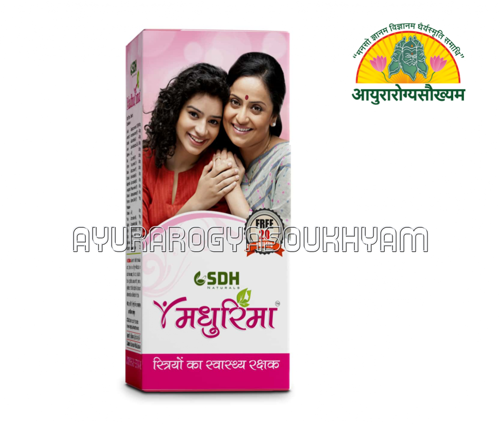 ayurarogyasoukhyam-440/product/202508/main/AMR004178_Madhurima Syrup_Shri Dhanwantari Herbals_Ayurarogyasoukhyam_44093.png