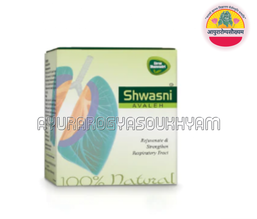 ayurarogyasoukhyam-440/product/202508/main/AMR004187_Shwasani Avaleha_Shri Dhanwantari Herbals_Ayurarogyasoukhyam_44102.png