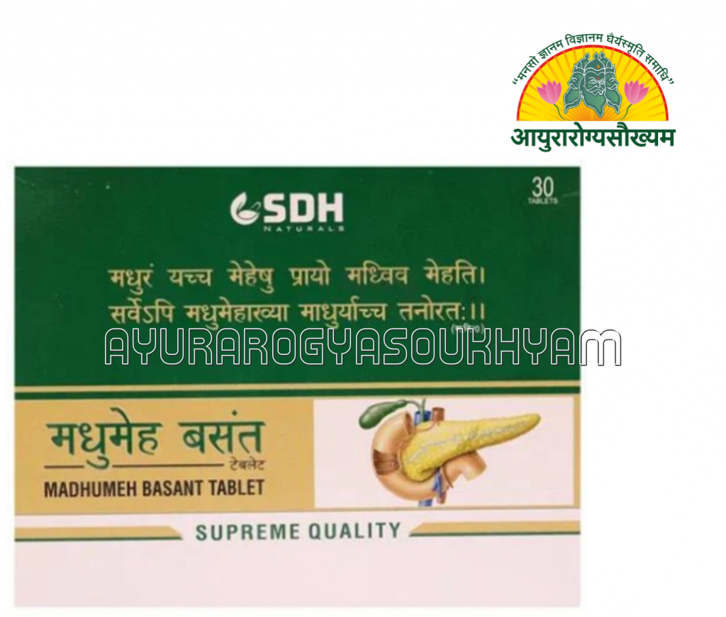 ayurarogyasoukhyam-440/product/202508/main/AMR004194_MAdhumeha Basant Tablet_Shri Dhanwantari Herbals_Ayurarogyasoukhyam_Indore_44109.png