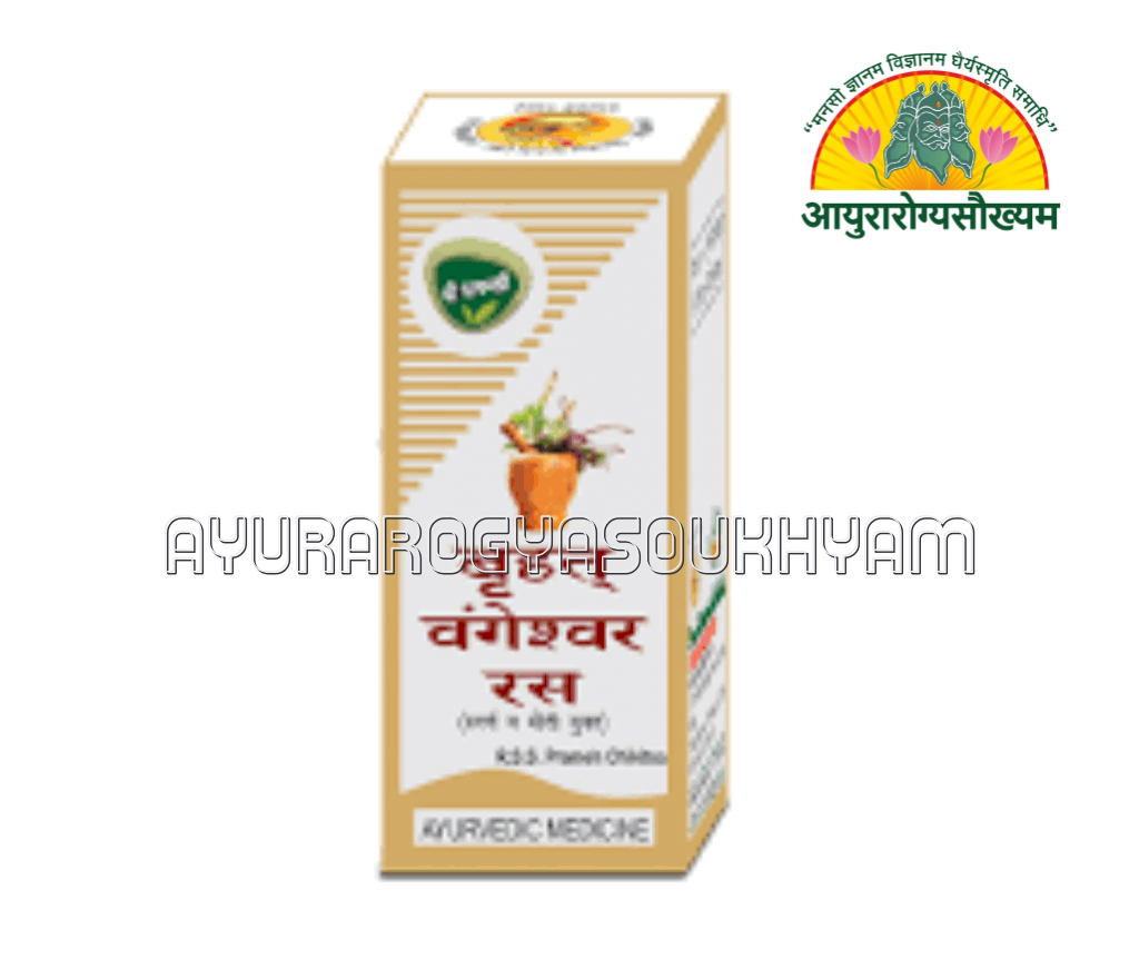 ayurarogyasoukhyam-440/product/202508/main/AMR004209_Bruhat Bangeshwar Ras(Swarna & Moti Yukta)_Shri Dhanwantari Herbals_Ayurarogyasoukhyam_44124.png