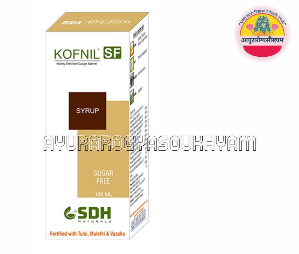 ayurarogyasoukhyam-440/product/202508/main/AMR004217_Kofnil SF Syrup_SDH Naturals Shri Dhanwantari Herbal_Ayurarogyasoukhyam_44132.png