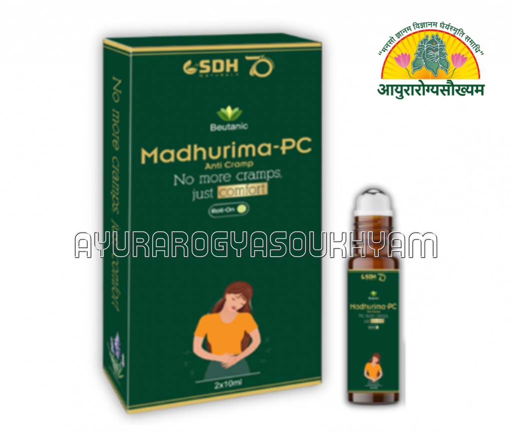 ayurarogyasoukhyam-440/product/202508/main/AMR004220_Madhurima PC Anti Cramp Drop Roll On_Shri Dhanwantari Herbals_Ayurarogyasoukhyam_44135.png