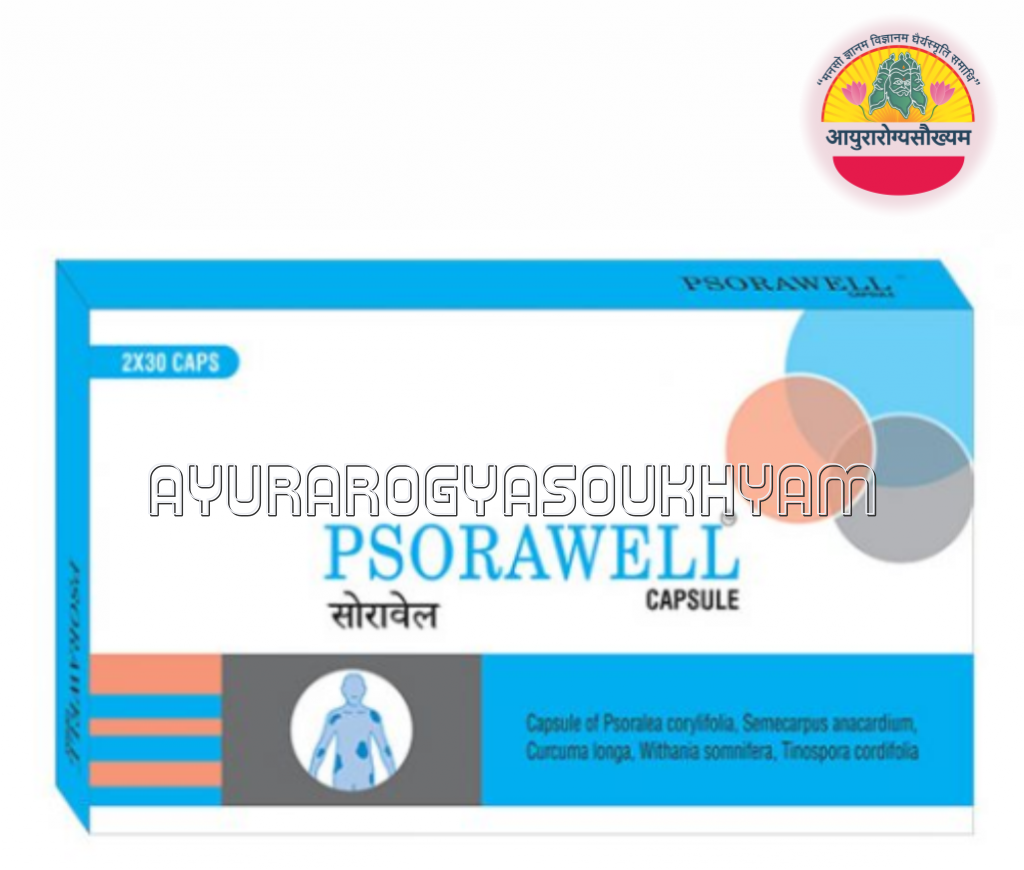 ayurarogyasoukhyam-440/product/202508/main/AMR004223_Psorawell capsules_SDH Naturals_Shri Dhanwantari Herbals_Ayurarogyasoukhyam_44138.png