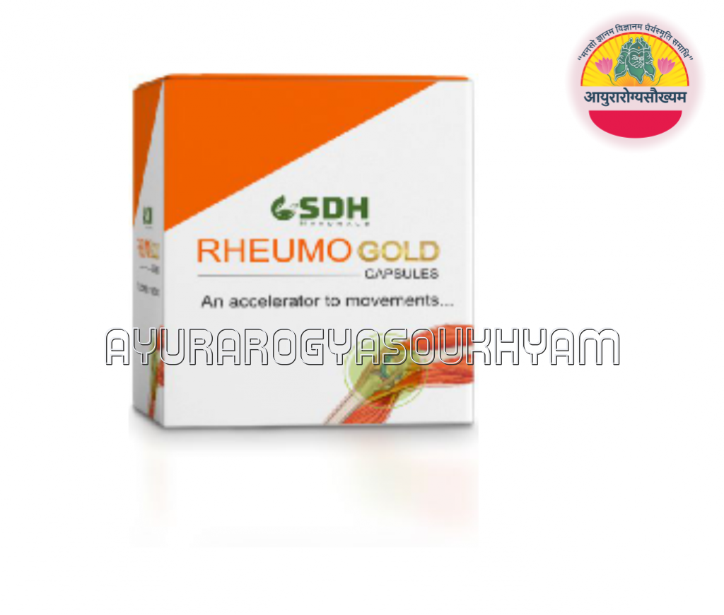 ayurarogyasoukhyam-440/product/202508/main/AMR004224_Rheumo Gold Capsules_Shri Dhanwantari Herbals_Ayurarogyasoukhyam_44139.png