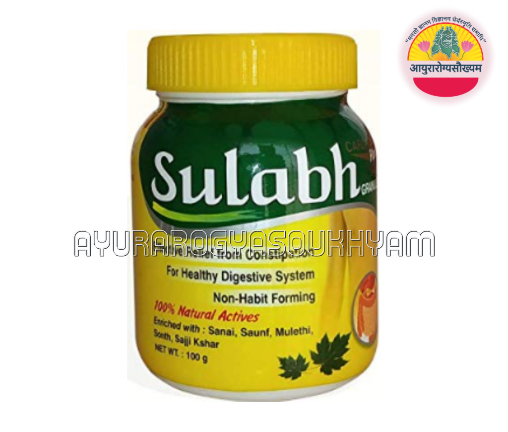 ayurarogyasoukhyam-440/product/202508/main/AMR004226_Sulabha Granules_Shri Dhanwantari Herbals_Ayurarogyasoukhyam_44141.png