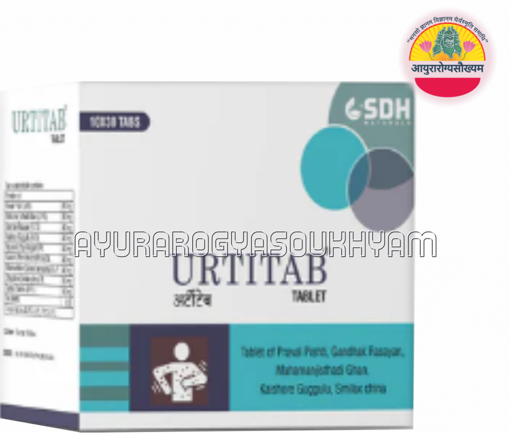 ayurarogyasoukhyam-440/product/202508/main/AMR004227_Urtitab Tablet_SDH Naturals Shri Dhanwantari Herbal_Ayurarogyasoukhyam_44142.png