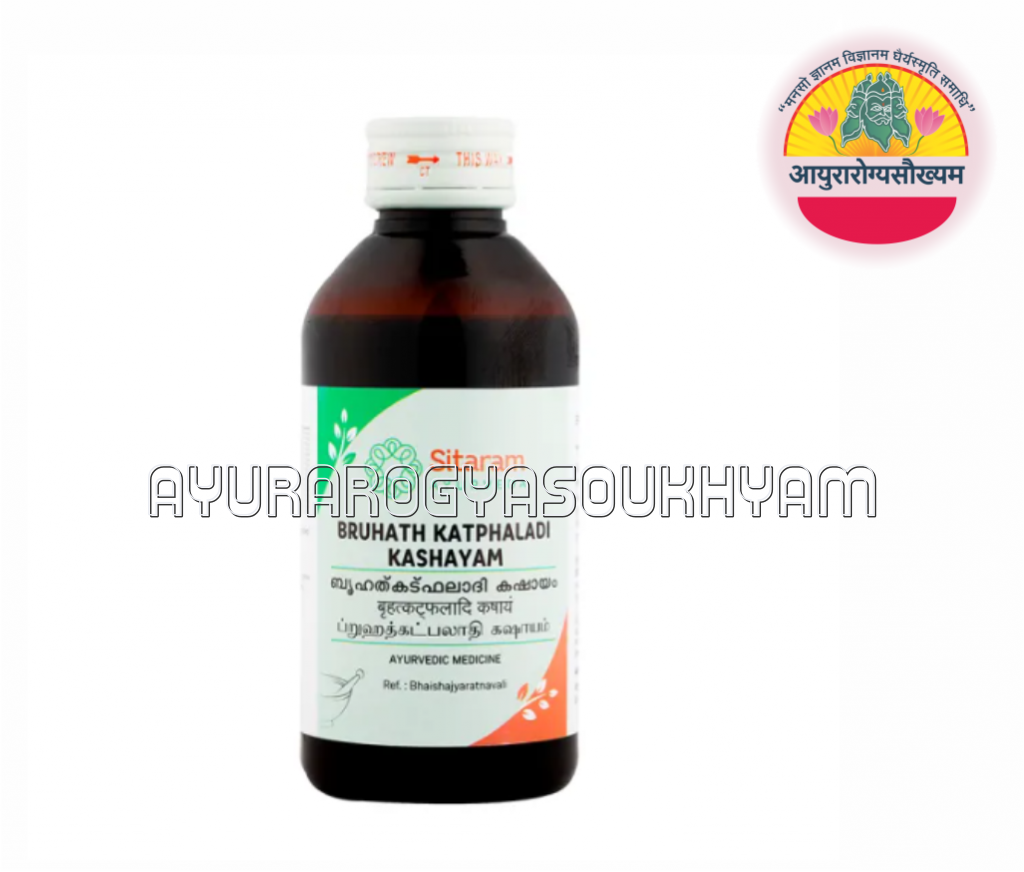 ayurarogyasoukhyam-440/product/202508/main/AMR004238_Bruhath Katphaladi Kashayam_Sitaram Ayuraveda_Ayurarogyasoukhyam_44153.png