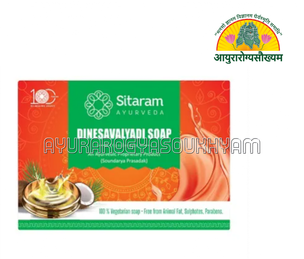 ayurarogyasoukhyam-440/product/202508/main/AMR004244_Dineshvalyadi Soap_Sitaram Ayuraveda_Ayurarogyasoukhyam_44159.png