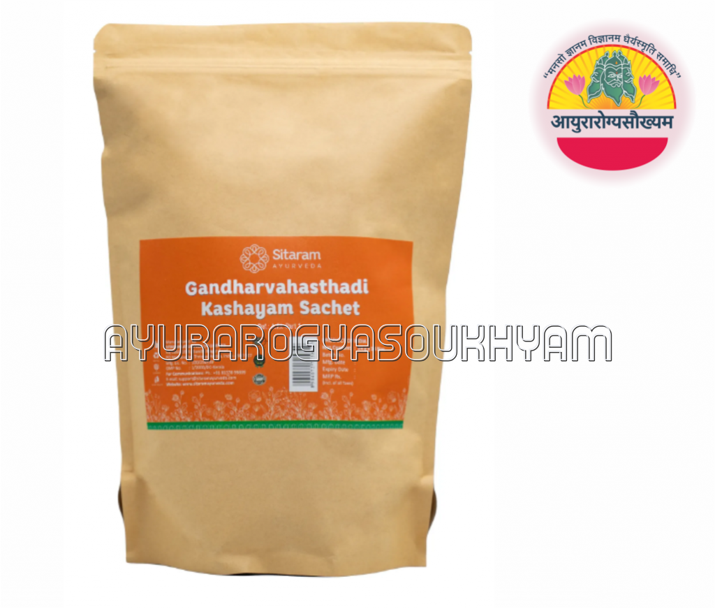 ayurarogyasoukhyam-440/product/202508/main/AMR004245_Gandharvahastadi Kashayam Sachet_Sitaram Ayuraveda_Ayurarogyasoukhyam_44160.png