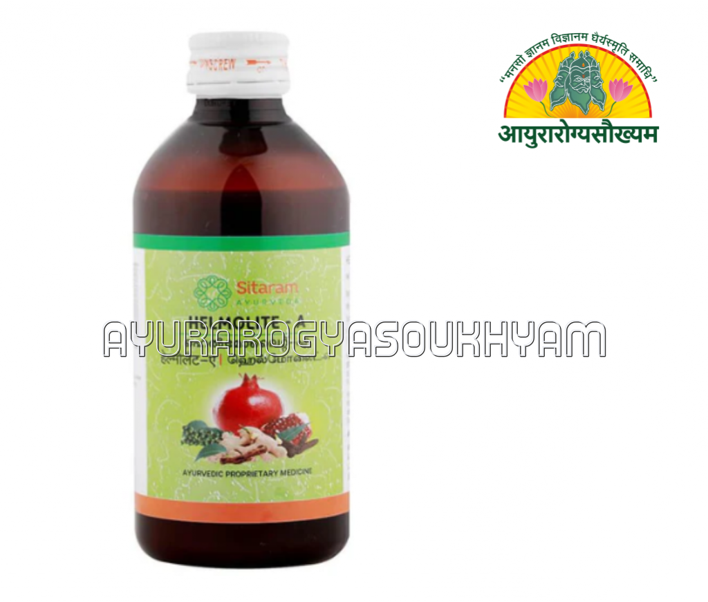 ayurarogyasoukhyam-440/product/202508/main/AMR004248_Helmolite Syrup_Sitaram Ayuraveda_Ayurarogyasoukhyam_44163.png