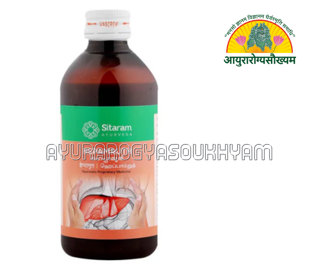 ayurarogyasoukhyam-440/product/202508/main/AMR004249_Hepamruth Syrup_Sitaram Ayuraveda_Ayurarogyasoukhyam_44164.png