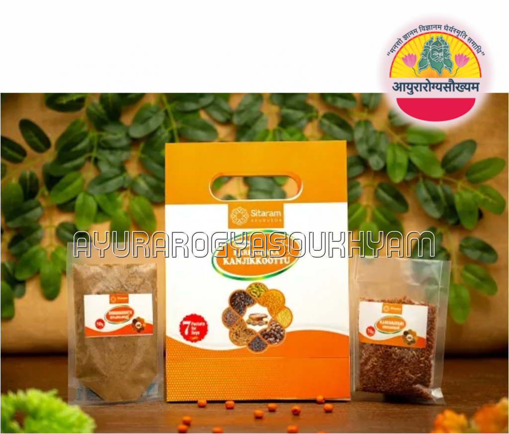ayurarogyasoukhyam-440/product/202508/main/AMR004251_Karkkidaka Kanjikkoottu_Sitaram Ayuraveda_Ayurarogyasoukhyam_44166.png
