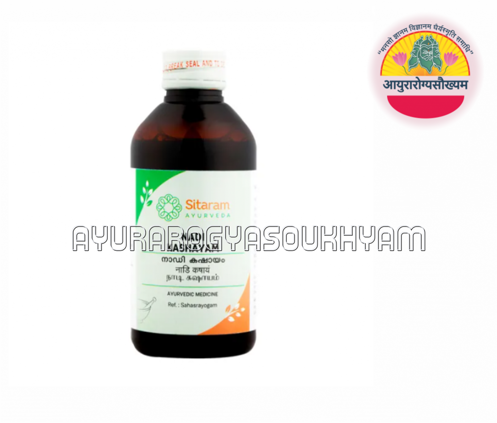 ayurarogyasoukhyam-440/product/202508/main/AMR004255_Nadi Kashayam_Sitaram Ayuraveda_Ayurarogyasoukhyam_44170.png