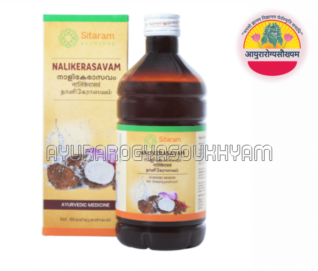 ayurarogyasoukhyam-440/product/202508/main/AMR004256_Nallikerasavam_Sitaram Ayuraveda_Ayurarogyasoukhyam_44171.png