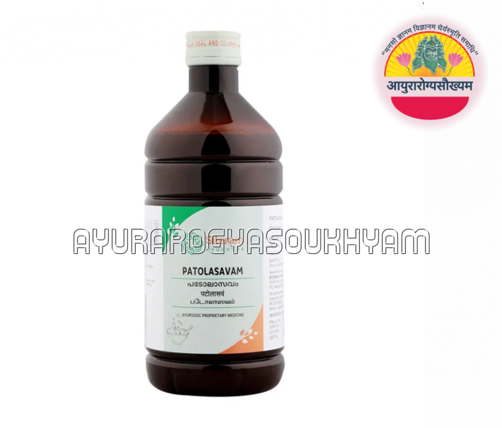 ayurarogyasoukhyam-440/product/202508/main/AMR004262_Patolasavam_Sitaram Ayuraveda_Ayurarogyasoukhyam_44177.png