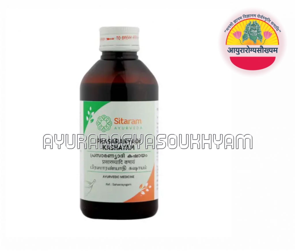 ayurarogyasoukhyam-440/product/202508/main/AMR004265_Prasaranyadi Kashayam_Sitaram Ayuraveda_Ayurarogyasoukhyam_44180.png