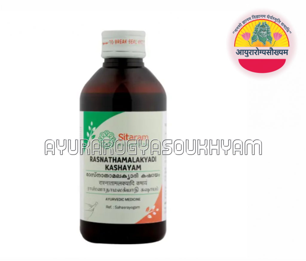 ayurarogyasoukhyam-440/product/202508/main/AMR004268_Rasanathamalakyadi Kashayam_Sitaram Ayuraveda_Ayurarogyasoukhyam_44183.png