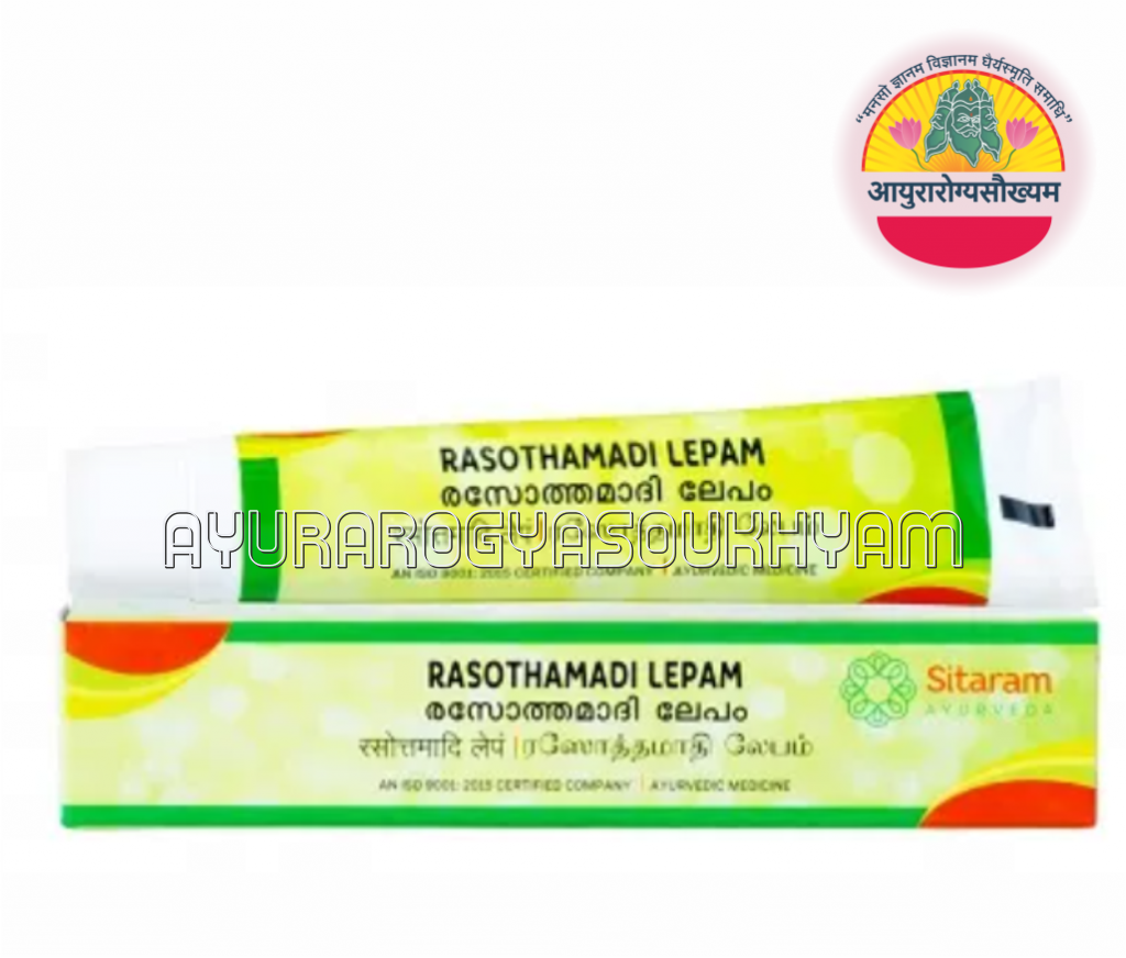 ayurarogyasoukhyam-440/product/202508/main/AMR004270_Rasothamadi Lepam_Sitaram Ayuraveda_Ayurarogyasoukhyam_44185.png