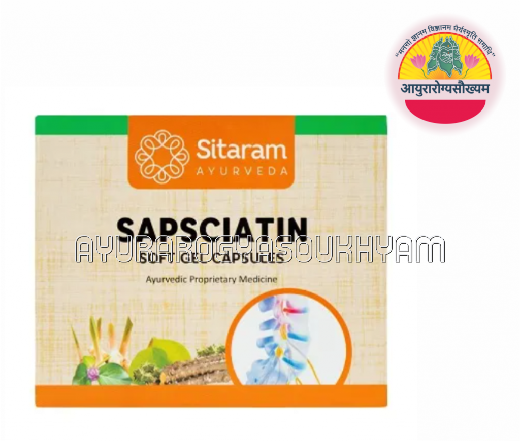 ayurarogyasoukhyam-440/product/202508/main/AMR004272_Sapscitin Soft Gel Capsules_Sitaram Ayuraveda_Ayurarogyasoukhyam_44187.png