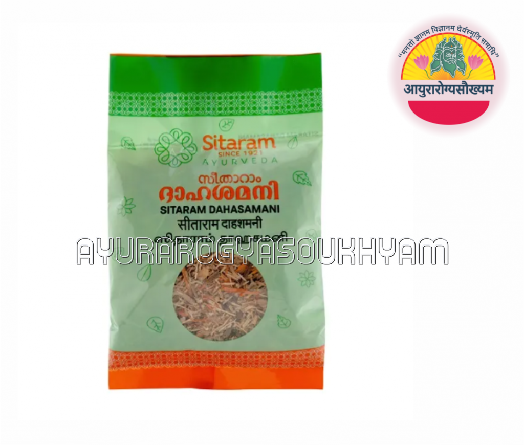 ayurarogyasoukhyam-440/product/202508/main/AMR004274_Sitaram Dahasamani_Sitaram Ayuraveda_Ayurarogyasoukhyam_44189.png