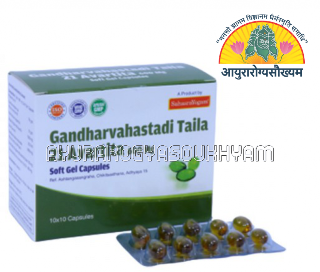 ayurarogyasoukhyam-440/product/202508/main/AMR004314_Gandharvahastadi taila 21 avartita 600mg soft gel capsules_SahasraYogam_ayurarogyasoukhyam_44229.jpg
